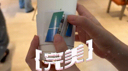 5.gif