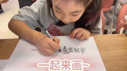 4.gif